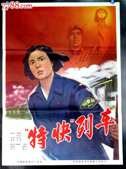 购买日本東邦音樂大學学位证